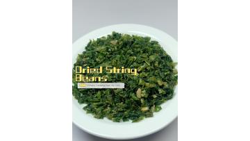 String Beans