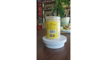 250g Pure Ginger Powder