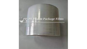 PP+PE thermoformed pharmaceutical packaging film