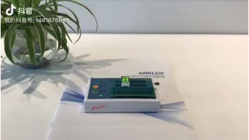 small size Single Digit 7 segment  LED Displays1