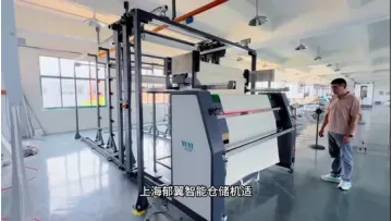 Yuyl Fully Automatic PLC Core Rollen Fabric Warehouse Storage Machine 220V 1 Year Warranty Can Be Customized1