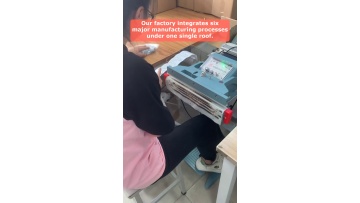 Video 82