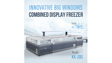 Island freezer