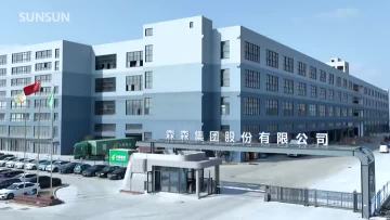pet food manufactory