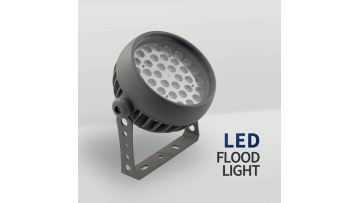 led flood lights