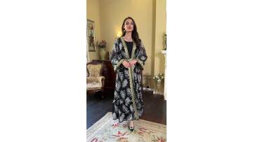 Gold Trim Mesh Embroidered Two Piece Abaya