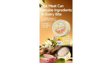 SJG-ZS1 energitic meat food can