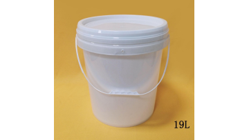 PP round barrel injection molding