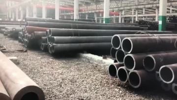 CARBON STEEL PIPE