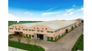 Stainless Steel Fabrication Factory