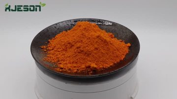 Macleaya Cordata Extract
