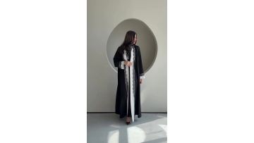 Black & White Lace Trim Kimono Abaya