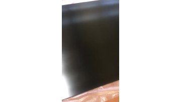 rubber sheet