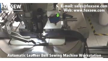 Automatic Leather Belts Sewing Machine Unit