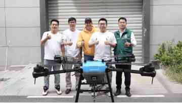 Drone Crop Sprayer