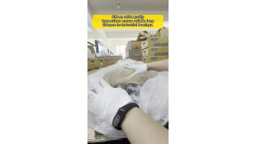 High precision bearings upgrade your mechanical equipment quality
