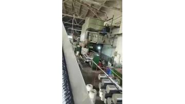 pp production factory