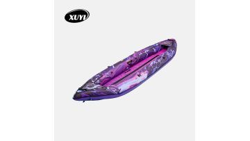 TPU Drifting Boat