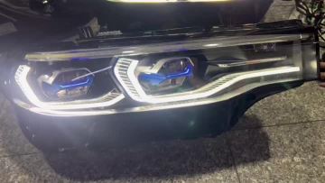bmw x7 laser headlight