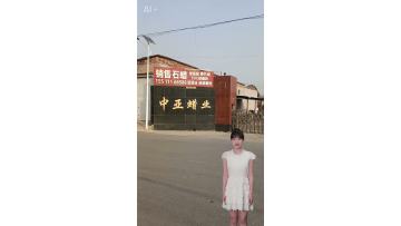 white stick candle factory