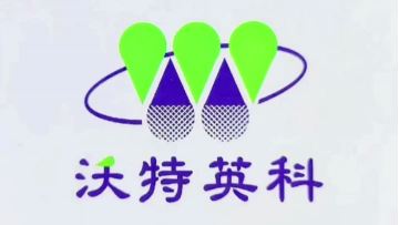 Screen printing ink+ UV digital printing ink for fridge glass door