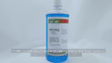 Roller calcium remover