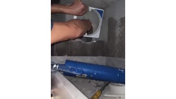 silicone sealant 51