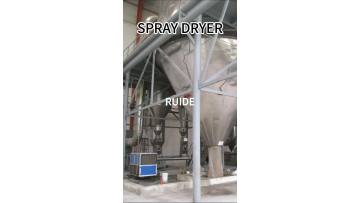 Spray dryer for Chinese herbal extract