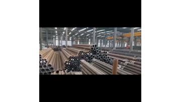 carbon steel pipe