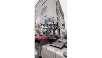 xsg (12)