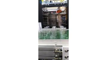 Plastic Cup 9-chamber Production Video--110501
