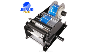 Labeling machine