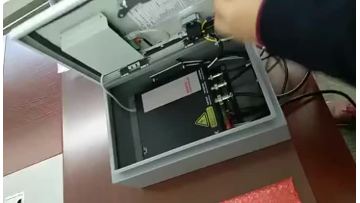 SERVO SYSTEM