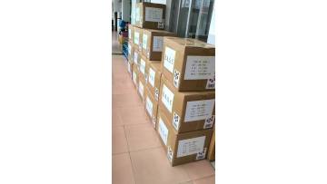 Owl Ethnic Bag Packing and boxing
