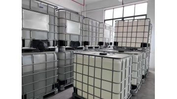 Triisobutyl phosphate