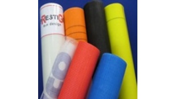 Fiberglass net1