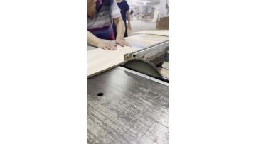 Factory video