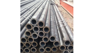 carbon steel seamless tube