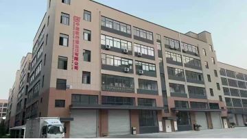 NINGBO OCEAN IMPORT AND EXPORT COMPANY