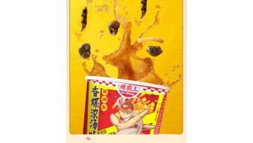 Snail King Luosifen in Barrel