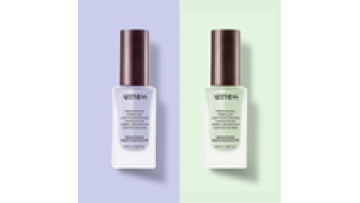 ARTMISS moisturizing Face Base Cream Foundation Primer Brand Your Own Base Makeup Primer1
