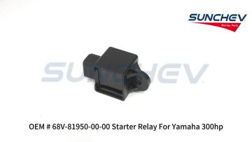68V-81950-00-00 Starter Relay