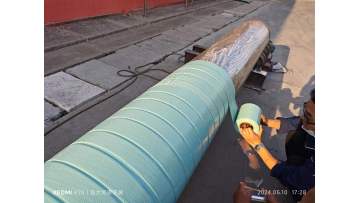 The application of viscoelastic tape
