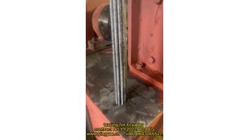 Wire cut machine