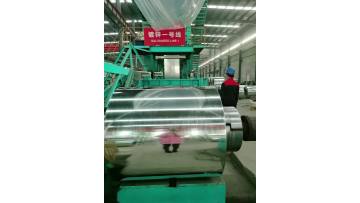 galvanized coil
