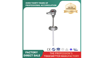 Temperature Controller with Flange Mount(WZR-6)