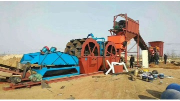 Sand Washing And Recycling Machine