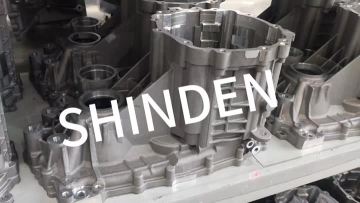 motor housing