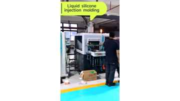 LSR machine manufacturing of red samples