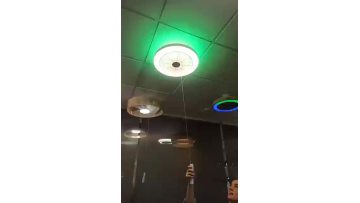 fan light colors